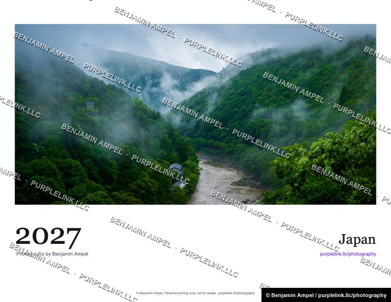 Cover of the 2027 Japan calendar